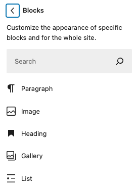 The blocks are listed below a short description and a search input field.
Blocks are listed with the most commonly used blocks first.